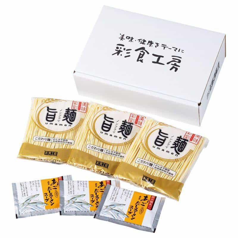 あごだし醤油ラーメン3食　(1100025604)