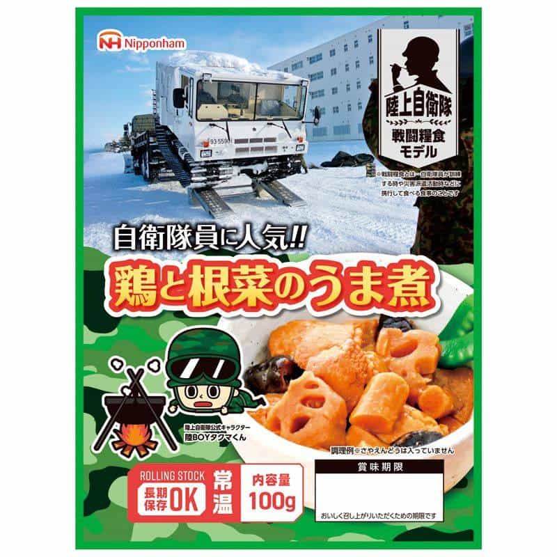 陸上自衛隊戦闘糧食モデル 防災食 鶏と根菜のうま煮100g　(1100025725)