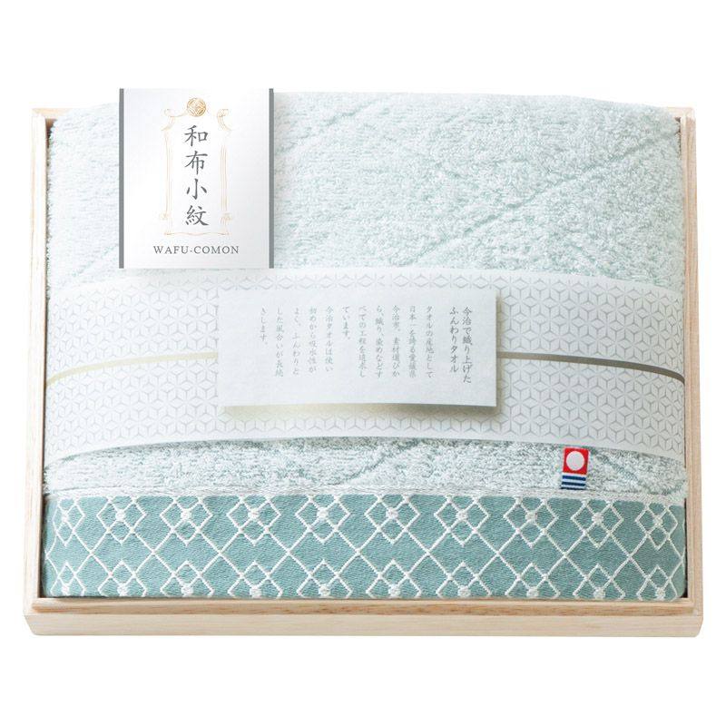 和布小紋【ｍｏｄｅｒｎ】 バスタオル（国産木箱入）　(1100026576)