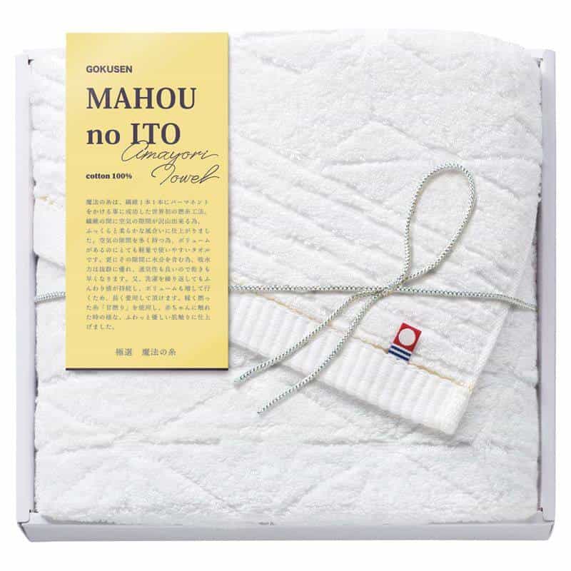 今治極選 魔法の糸 フェイスタオル　ホワイト　(1100027878)