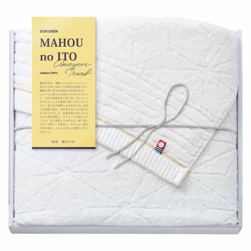 今治極選 魔法の糸 バスタオル　ホワイト　(1100027882)