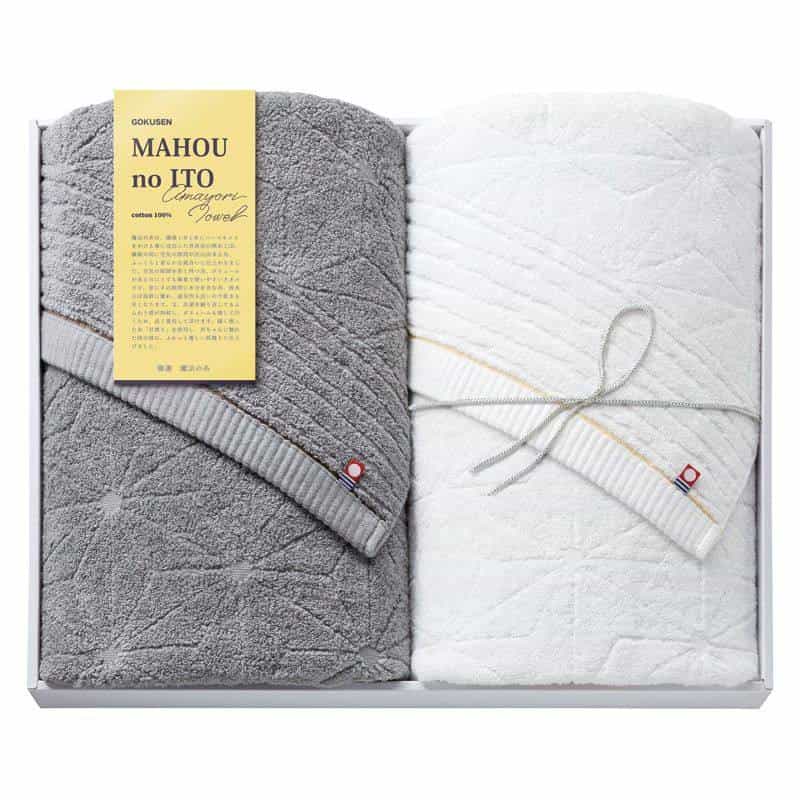 今治極選 魔法の糸 バスタオル２Ｐ　(1100027884)