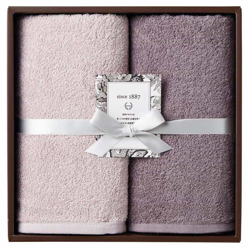 ＯＵＣＨＩ ＴＳＵＫＡＩ スリムバスタオル２Ｐ　スモーキーロゼ･チャコールブラウン　(1100027905)
