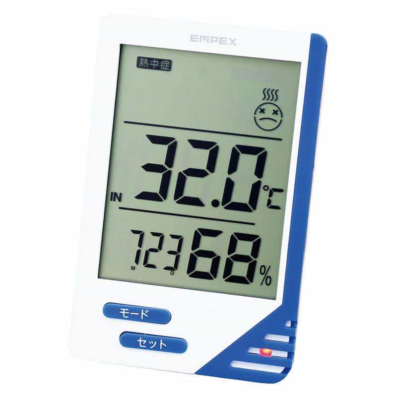 エンペックス デジタル快適計Ⅲ　(1100027954)