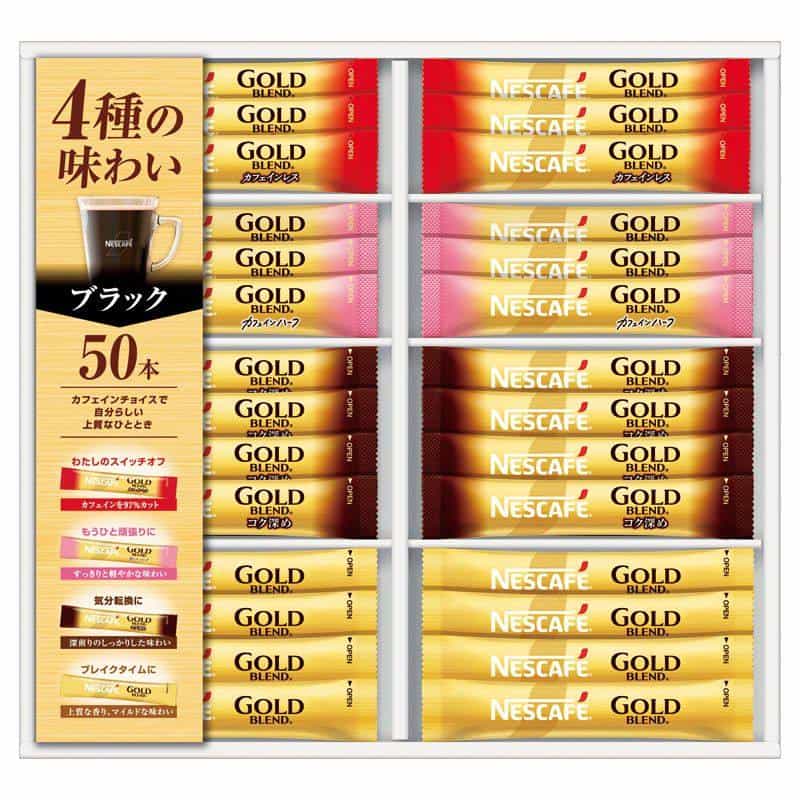 ネスカフェ ゴールドブレンド プレミアムスティックブラックギフトセット　(1100027982)