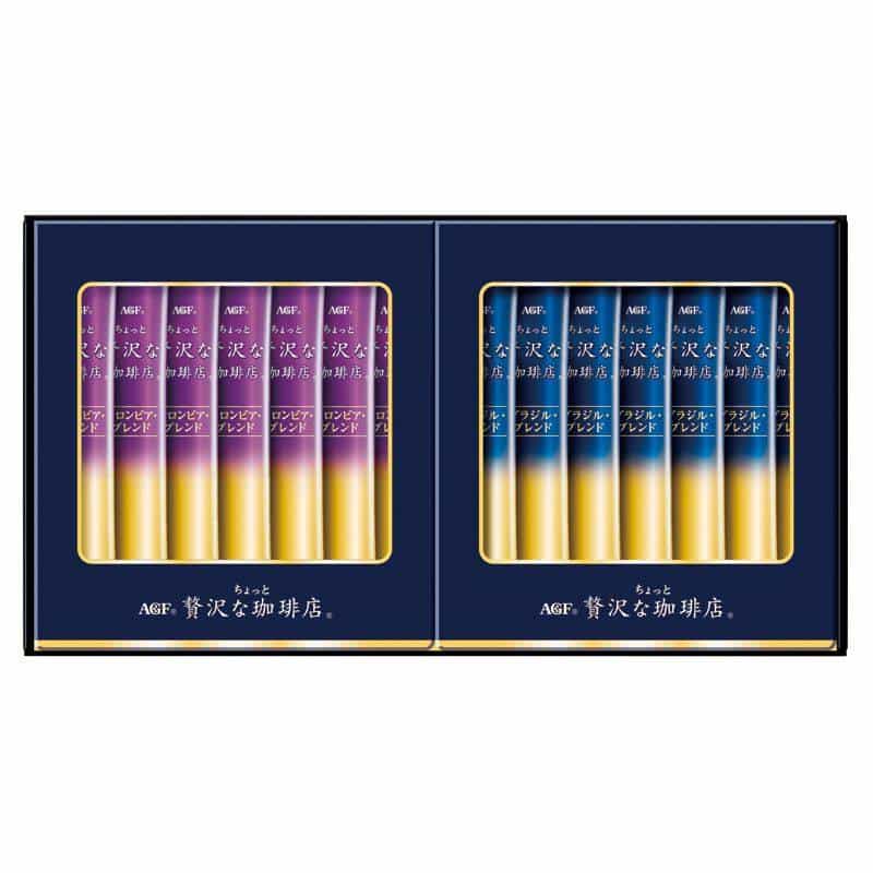 ＡＧＦ ちょっと贅沢な珈琲店 スティックブラックギフト 　(1100027987)