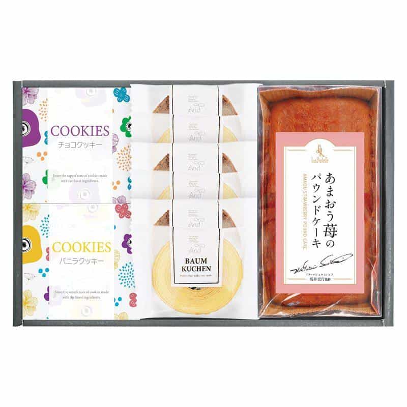 坂井シェフ監修 あまおう苺パウンドケーキとしっとりバウムクーヘン詰合せ 　(1100028027)