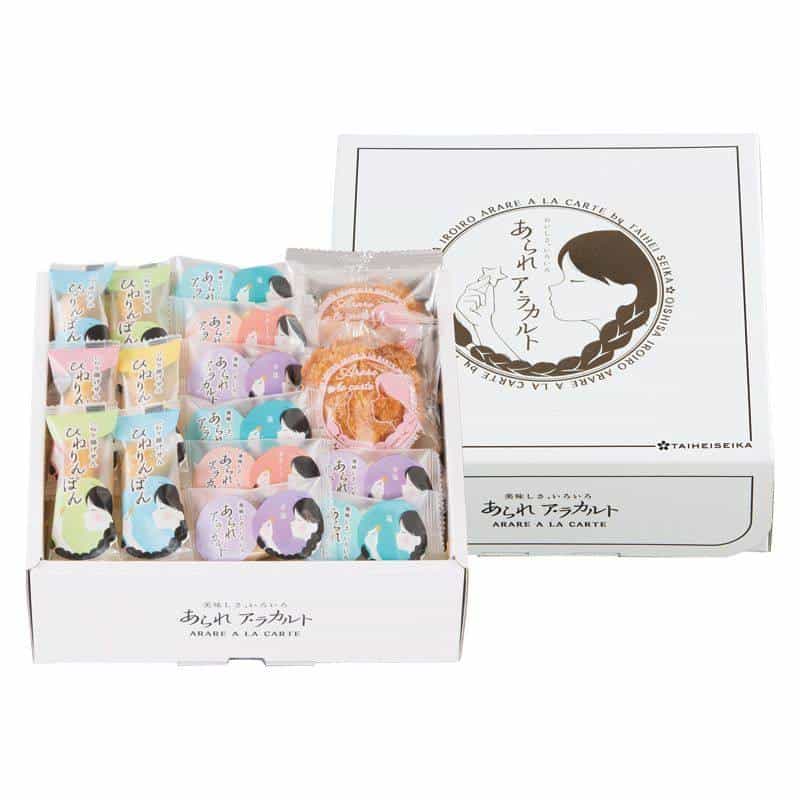 あられア・ラカルト 　(1100028040)