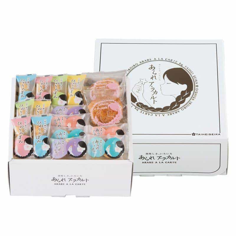 あられア・ラカルト 　(1100028041)