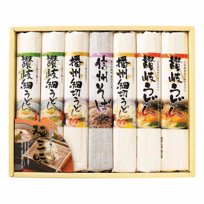 麺三昧 　(1100028060)