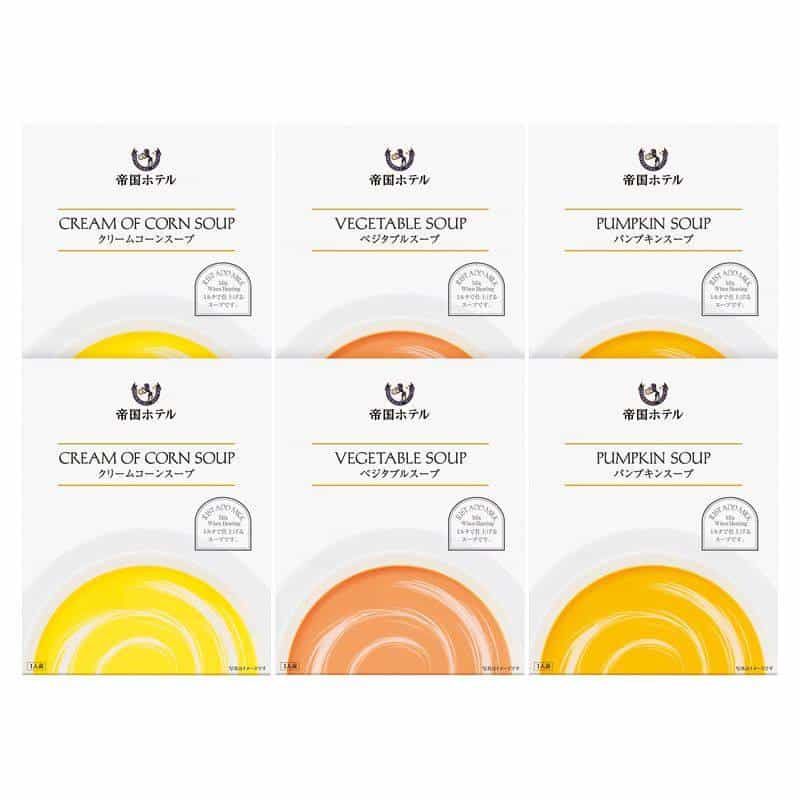 帝国ホテル スープセット 　(1100028064)