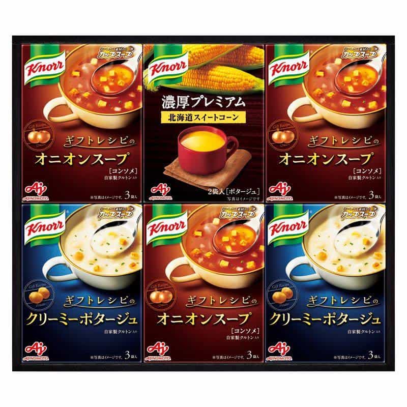 味の素 「クノール®」プレミアムスープギフト 　(1100028065)