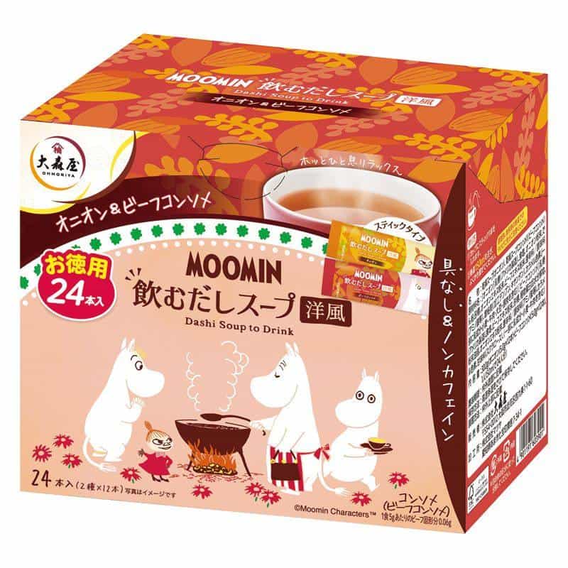 大森屋 だしスープ 洋風　(1100028069)