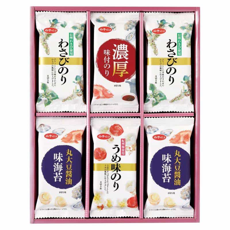 白子のり 味のりバラエティ詰合せ 　(1100028087)