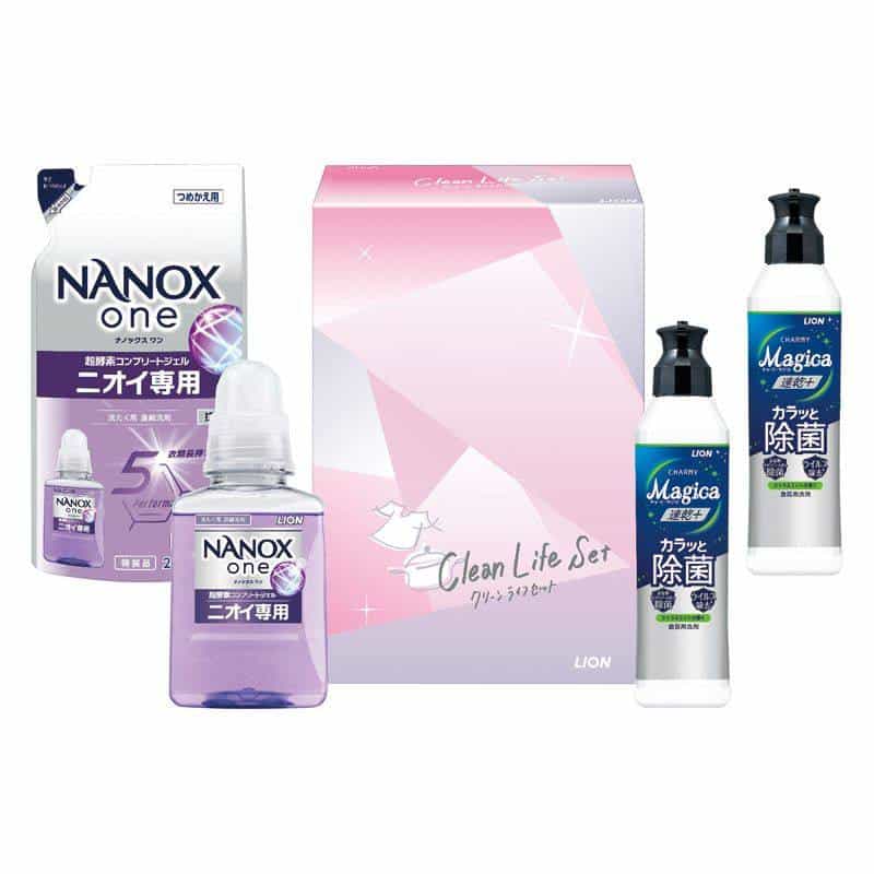 ライオン クリーンライフセット 　(1100028125)