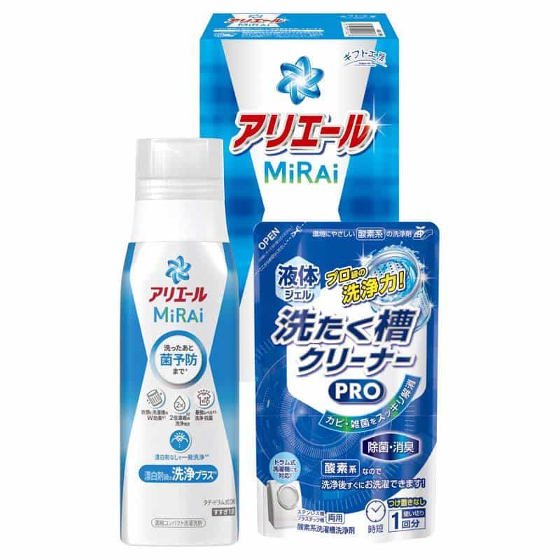 ギフト工房 アリエールミライセット 　(1100028126)