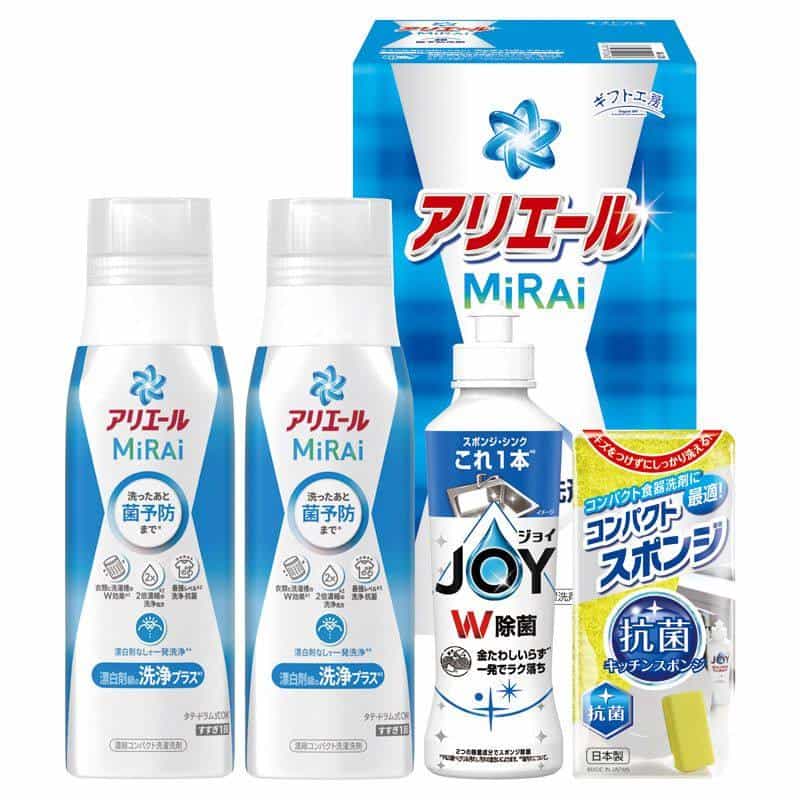 ギフト工房 アリエールミライセット 　(1100028128)