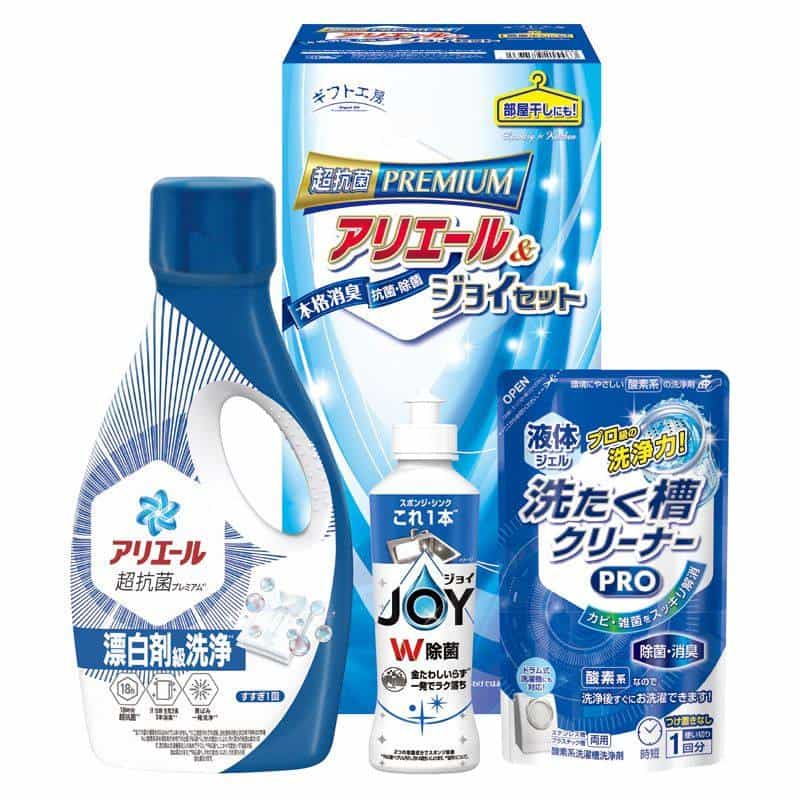 ギフト工房 アリエール＆ジョイセット 　(1100028131)