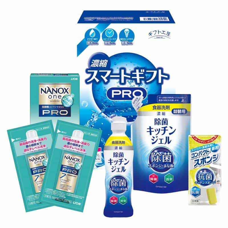 ギフト工房 濃縮スマートギフト 　(1100028148)