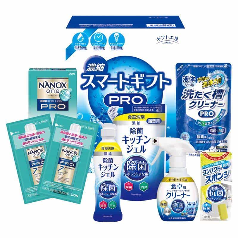 ギフト工房 濃縮スマートギフト 　(1100028150)