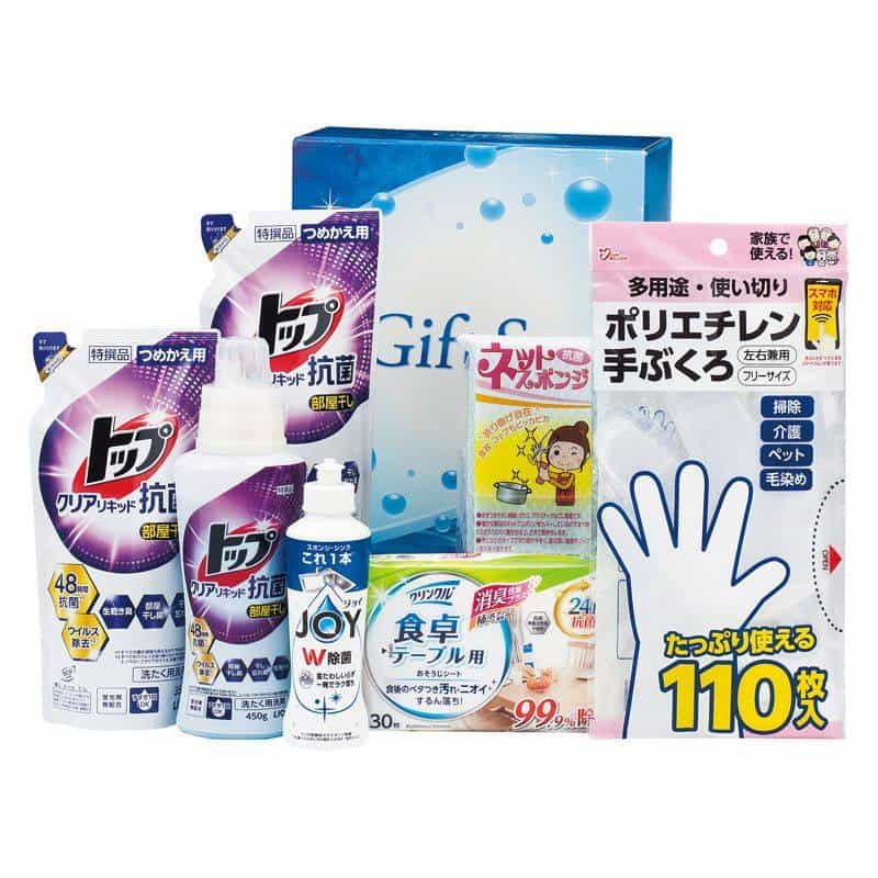 さらさらリキッド洗浄ギフト 　(1100028152)