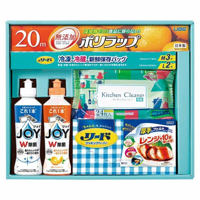 暮らしのギフトキッチンセット 　(1100028155)