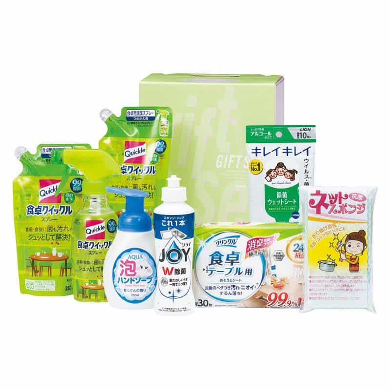 清潔習慣クリーンセット 　(1100028163)