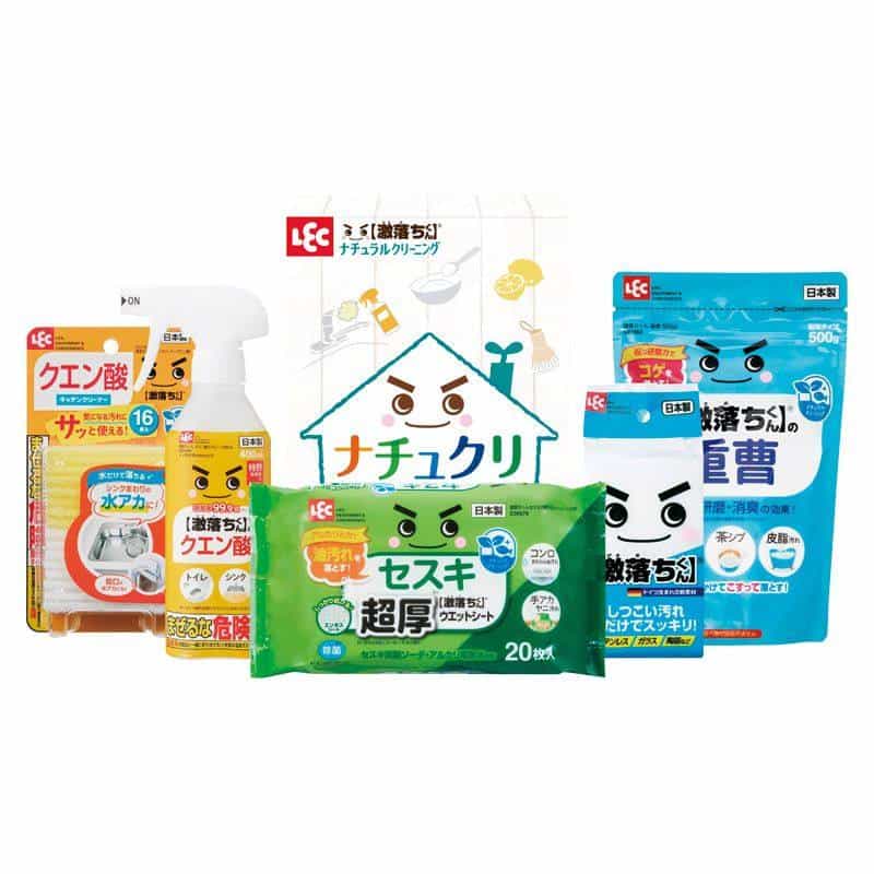 レック ナチュクリ生活ギフト 　(1100028164)