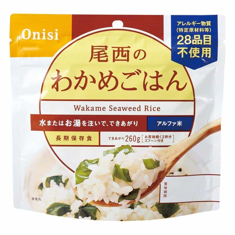 尾西のわかめごはん（アルファ米）　(1100028231)