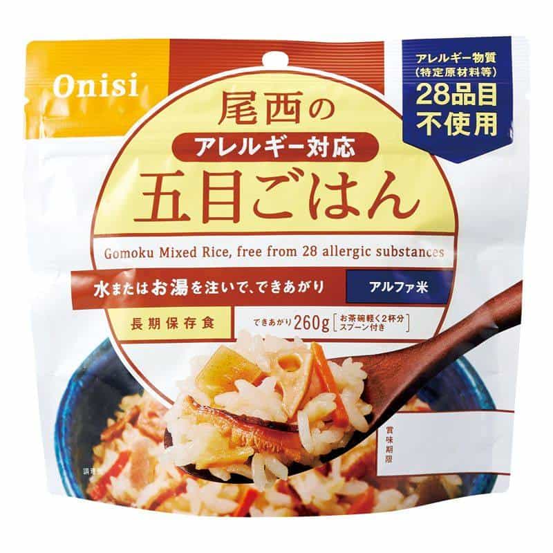 尾西のアレルギー対応五目ごはん（アルファ米）　(1100028232)