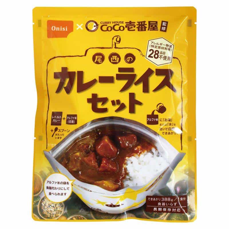 ＣｏＣｏ壱番屋監修 尾西のカレーライスセット　(1100028234)
