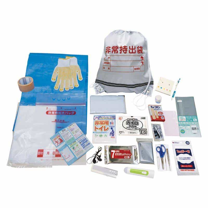 非常持出しセット２６点　(1100028250)