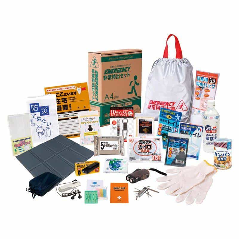 非常持出セット２４点セット　(1100028261)