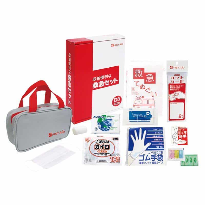 収納便利な救急１２点セット　(1100028262)