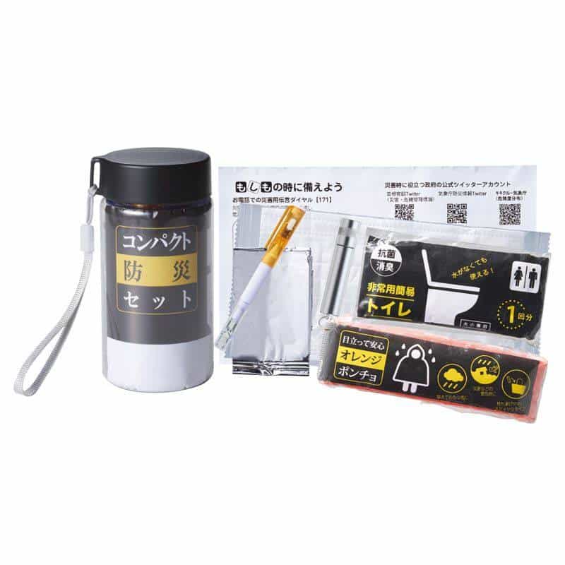 サッと持ち出すボトル防災スタンダード　(1100028266)