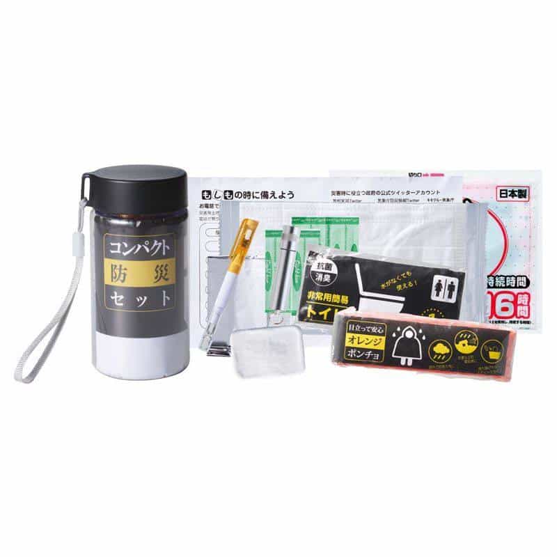 サッと持ち出すボトル防災プラス　(1100028267)