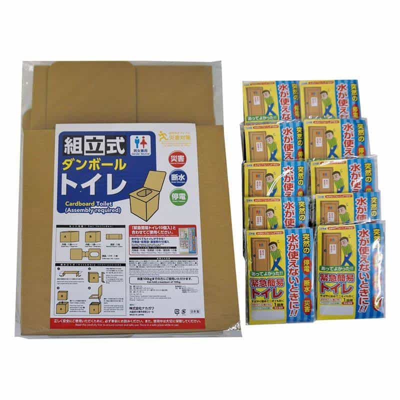 組立式ダンボールトイレ１０回分セット　(1100028285)