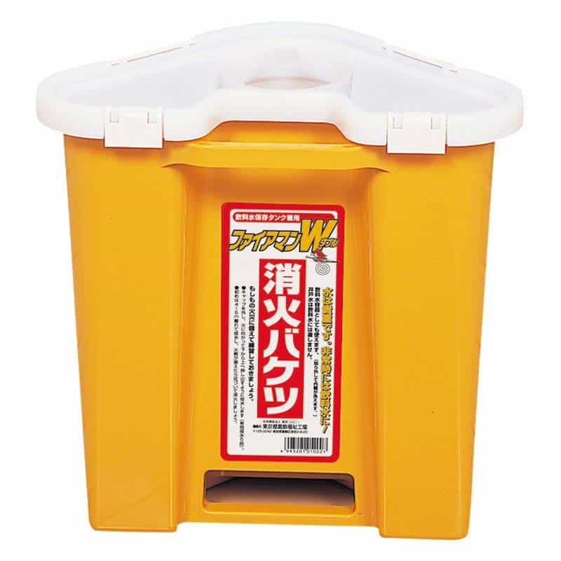 三角消火バケツファイアマンＷ ＮＣ ５　黄　(1100028289)