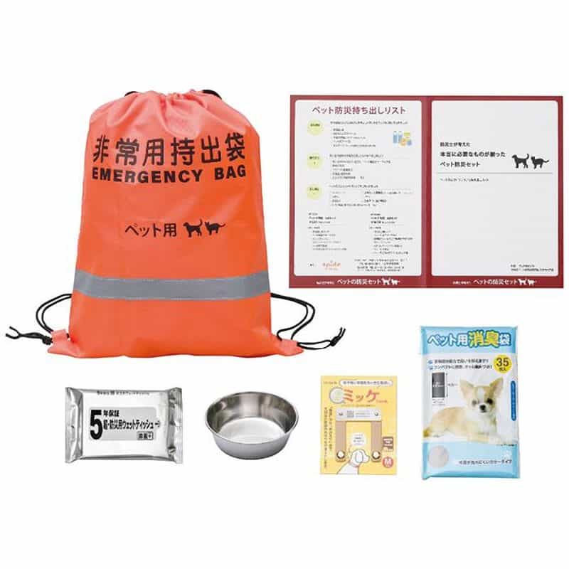 apide　本当に必要なものが揃ったペット防災６点セット　(1100028361)