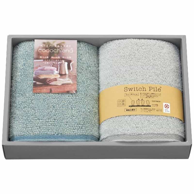 日繊商工　フェイスタオル２枚セット　(1100028475)