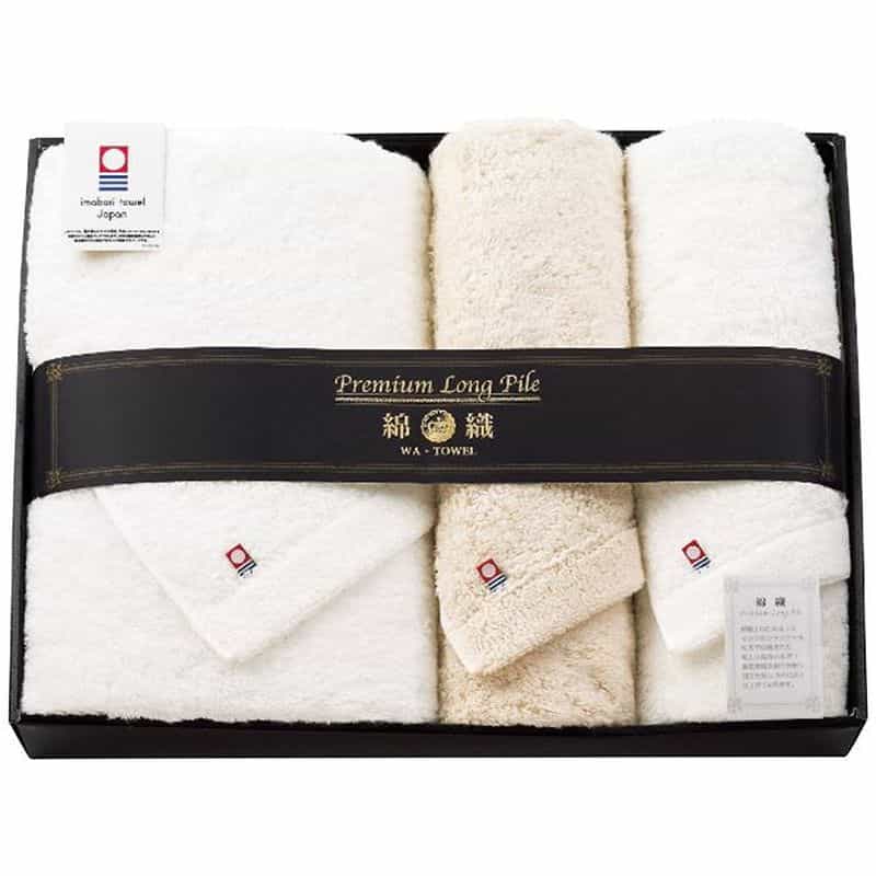 apide　大判バス・フェイスタオルセット　(1100028485)