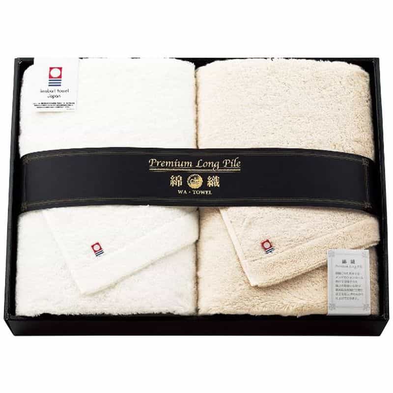 apide　大判バスタオル２枚セット　(1100028486)