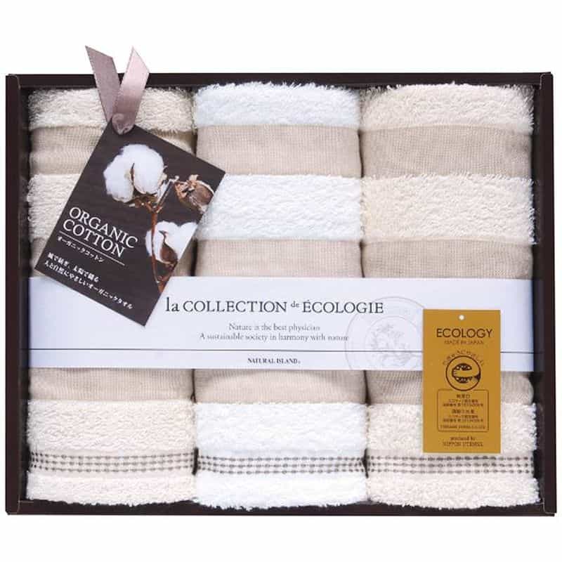 日本ユーテンシル　フェイスタオル３枚セット　(1100028488)