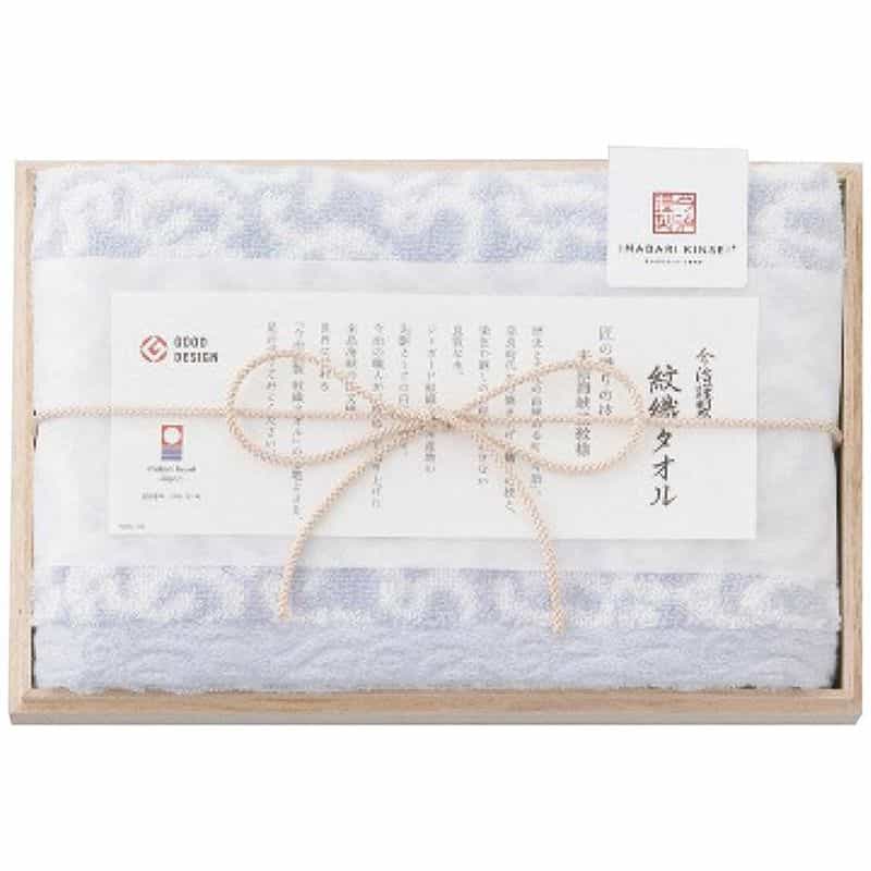 スタイレム　フェイスタオル　(1100028493)