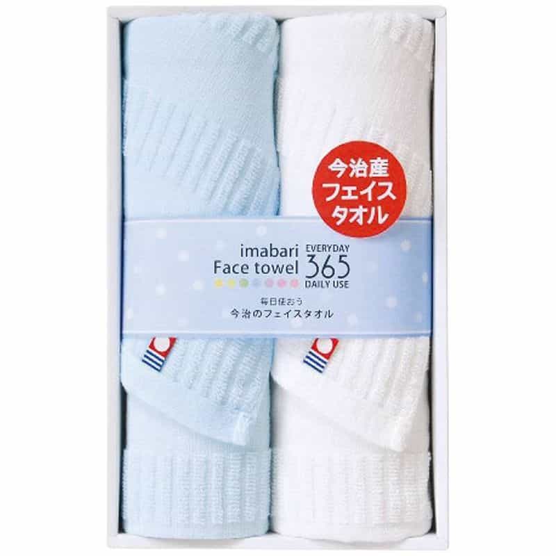 日本ユーテンシル　フェイスタオル２枚セット　(1100028505)