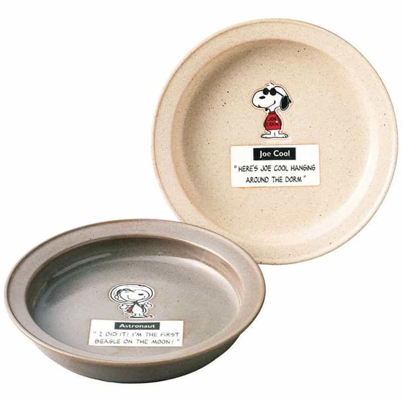 山加商店　ペアカレー皿Ｌセット　(1100028597)