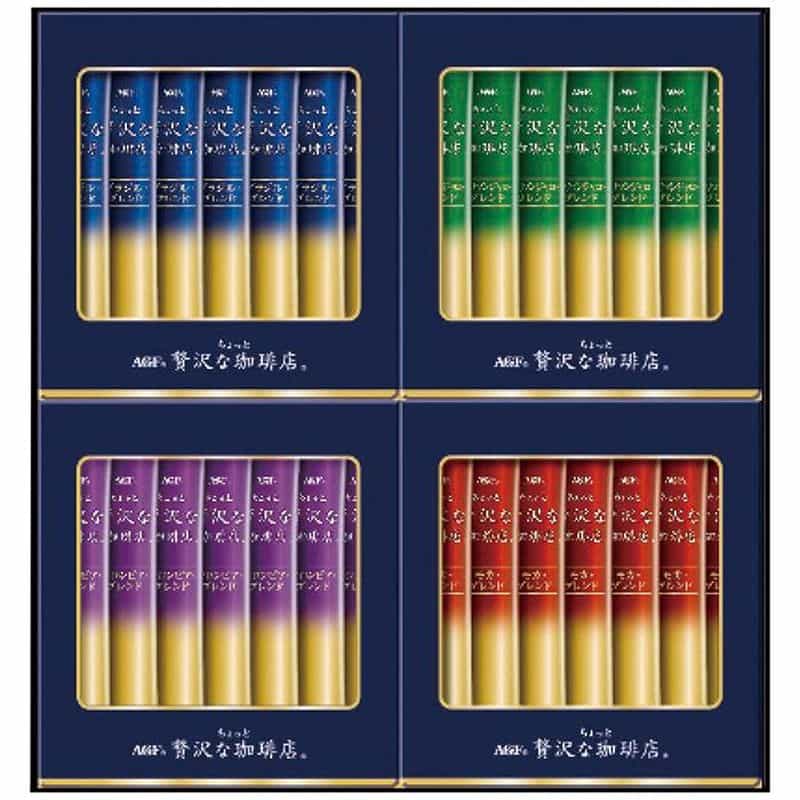 味の素AGF　ちょっと贅沢な珈琲店スティックブラックギフト　ＺＳＴ　２０Ｄ　(1100028826)