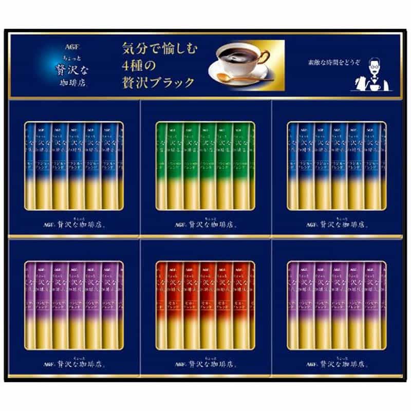 味の素AGF　ちょっと贅沢な珈琲店スティックブラックギフト　ＺＳＴ　３０Ｄ　(1100028827)