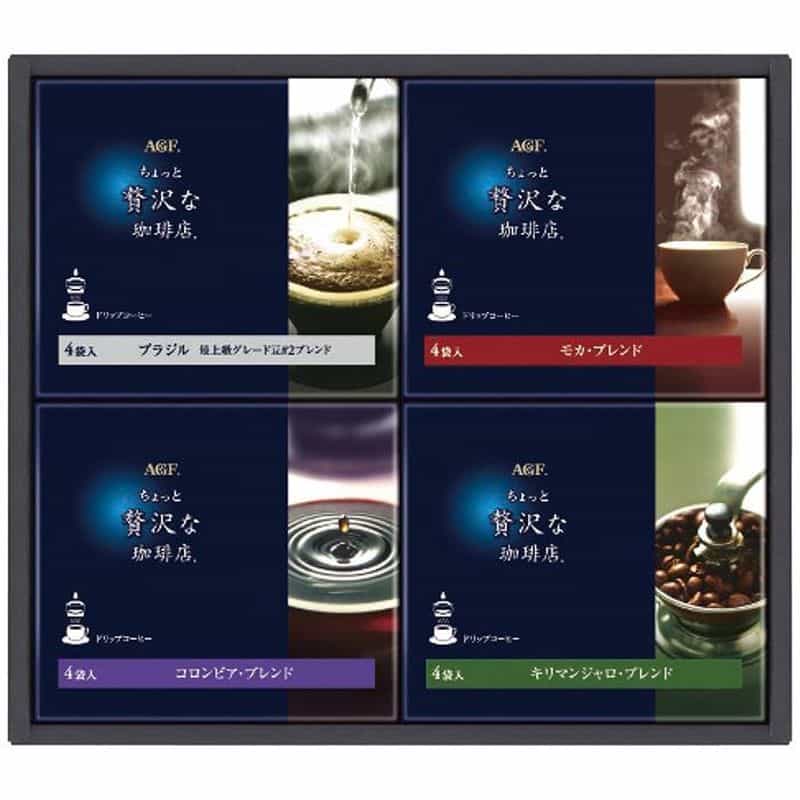 味の素AGF　ちょっと贅沢な珈琲店　ドリップコーヒーギフト　ＺＤ　２０Ｄ　(1100028831)