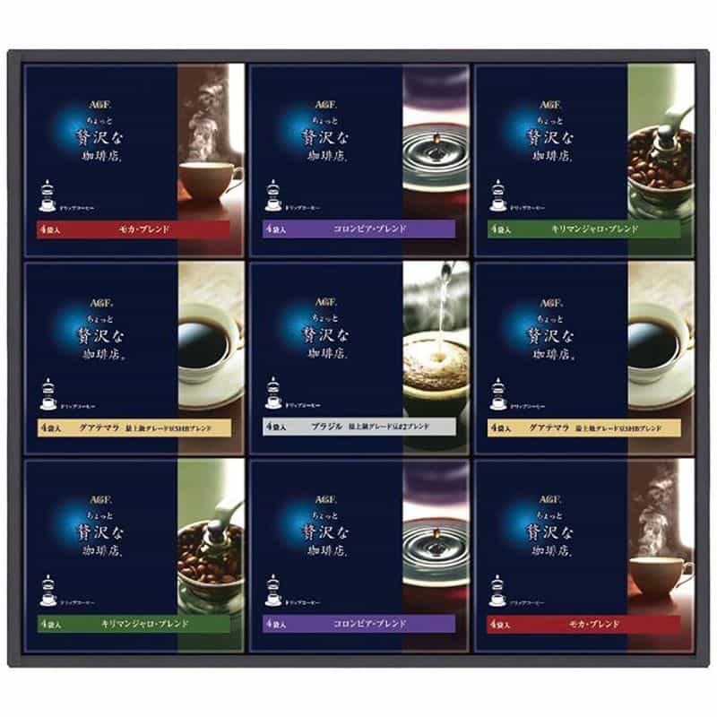 味の素AGF　ちょっと贅沢な珈琲店　ドリップコーヒーギフト　ＺＤ　５０Ｄ　(1100028833)